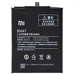 АКБ Xiaomi Redmi 3/Redmi 3 Pro/Redmi 3X/Redmi 4X (BM47) ( тех. Упаковка) (A18894)