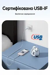 Кабель UGREEN L534 USB-C - USB-C PD 3.1 240 Вт 1 м зоряний блакитний (75731) - мініатюра 8