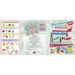 Дитяча книжка з наліпками Торсінг Play English Рослини, овочі, фрукти (К01564) - мініатюра 2