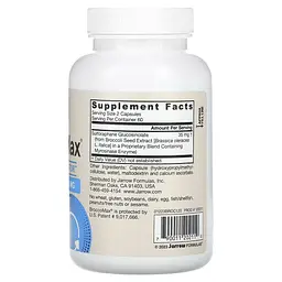 Екстракт броколі Jarrow Formulas Vegan BroccoMax 35 мг 120 вегетаріанських капсул - мініатюра 2