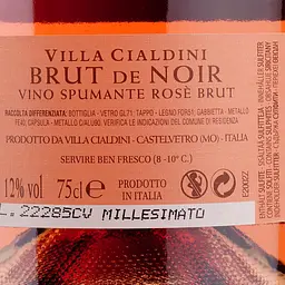 Ігристе вино Villa Cialdini Rose Brut Spumante, рожеве, брют, 0,75 л - мініатюра 3