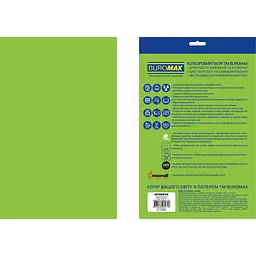 Папір кольоровий Buromax Euromax Intensiv А4 20 аркушів зелений (BM.2721320E-04) - мініатюра 2