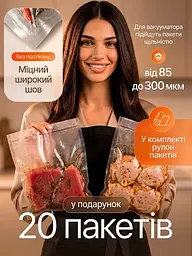 Вакууматор для продуктів Zepline 200 Вт Кухонний вакуумний пакувальник, Вакууматор для їжі, Вакуматор з рулоном та пакети для вакуумування - мініатюра 12