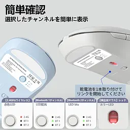 PTWM-02 Легка та портативна Bluetooth-миша, 3 регульованих рівня DPI, безшумний режим та автоматичний резервний час - мініатюра 5