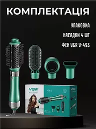 Фен-щітка для волосся VGR V-493 - мініатюра 3