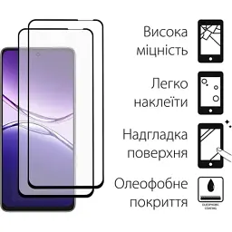 Чохол до мобільного телефона Dengos Oppo A5 Pro Case Soft + 2 Glass (Mint) - мініатюра 3