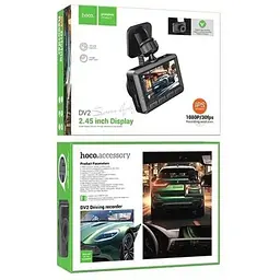 Відеореєстратор Hoco DV2 Driving Recorder With Display Black - мініатюра 5