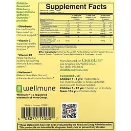 Дитячі жувальні таблетки ChildLife Essentials Elderberry Super-Immune SoftChew Gummies Natural Berry 27 таблеток - мініатюра 2