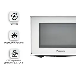 Мікрохвильова піч Panasonic NN-ST27HMZUE Openbox - мініатюра 3