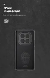 Чехол ArmorStandart ICON для Xiaomi Redmi Note 15 Pro 4G Camera cover Black - миниатюра 4