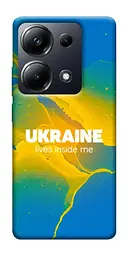 Чохол Demsky Україно в мені для Xiaomi Redmi 13 4G/Poco M6 4G