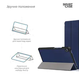 Чохол-книжка на планшет HUAWEI MatePad T8 8", Smart Case, blue, підставка для планшета 8 , шкіряний, мікрофібра, на магніті, ArmorStandart (ARM58599) - мініатюра 4