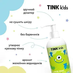 Дитяче рідке мило для рук Tink kids Gummy Bears 250 мл (289691) - мініатюра 4