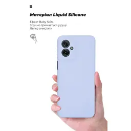 Чохол до мобільного телефона Armorstandart ICON Motorola G55 5G Camera cover Lavender (ARM81210) - мініатюра 7
