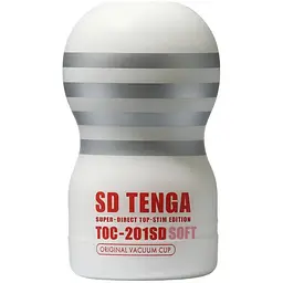 Мастурбатор Tenga SD Original Vacuum Cup Gentle SX3180 104357