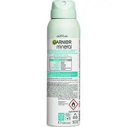 Дезодорант-антиперспірант Garnier Mineral Невидимий Дотик ніжності Алое 150 мл - мініатюра 2