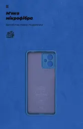 Чохол ArmorStandart ICON для Motorola G14 Camera cover Dark Blue - мініатюра 4