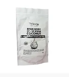 Скраб для тіла антицелюлітний Top Beauty Coconut кокосовий 200 мл
