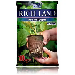 Горщик торф'яний RICH LAND (10шт/уп) для розсади 8х8см "круглий"