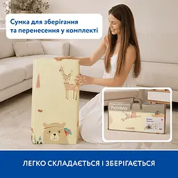 Великий двосторонній ігровий термокилимок Piccolino Ведмежа і друзі 180х200х1,5 см (26000005) - мініатюра 8