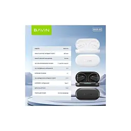 Навушники BAVIN BAVIN-80 Hi-Res Black (HB-BA-80-BK) - мініатюра 8