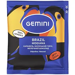 Кава дріп Gemini Brazil Mogiana 20 шт