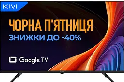 Телевізор Kivi 43U800KB