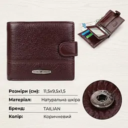 Гаманець чоловічий шкіряний флотар TAILIAN 18985 коричневий - мініатюра 3