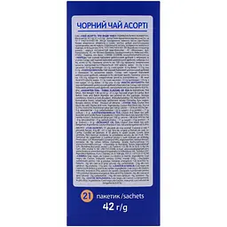 Чай чорний Monomax Асорті 3 види 42 г (21х2 г) (947956) - мініатюра 4