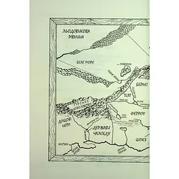 Книга Мандри убивці. Провісники. Книга 3 - Робін Гобб КСД (9786171513389) - мініатюра 7