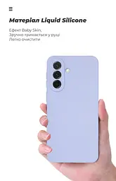 Чехол ArmorStandart ICON для Samsung A37 5G с защитой камеры, цвет Lavender (ARM89811) - мініатюра 7