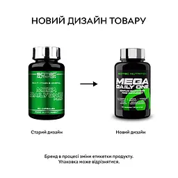 Вітаміни та мінерали Scitec Nutrition Mega Daily One, 60 капсул - мініатюра 2