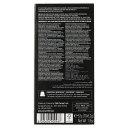 Кава в капсулах Carraro Nespresso Le Monorigini Brasile, 10 капсул - мініатюра 2