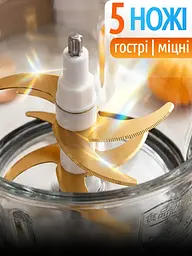 Чопер-подрібнювач кухонний з двома чашами Rainberg Professional Food Chopper Блендер 3в1 для смузі 1200 Вт - мініатюра 6