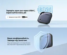 Bluetooth-трекери для пошуку речей UGREEN FineTrack CM916 4 шт. AirTag пошукові мітки для Apple Find My або Android Find Hub з перезаряджанням через USB-C зі звуковим пошуком зі сповіщеннями про залишені речі зі спільним доступом до місцезнаходження до 1 року роботи на заряді синьо-сірі з чорною рамкою (75646P) - мініатюра 12