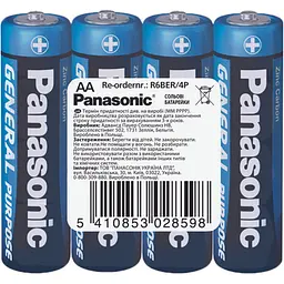 Батарейка PANASONIC АА R06 (5410853028598)