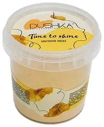 Маска для обличчя альгінатна Time to shine (золота) Dushka 20 г - мініатюра 2