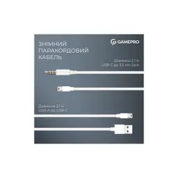 Навушники GamePro Asgard Freya White (HS145W) - мініатюра 5