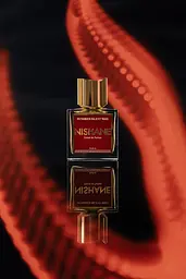 Парфуми Hundred Silent Ways 100 ml - мініатюра 7