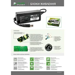 Блок живлення до ноутбуку PowerPlant DELL 220V, 19.5V 65W 3.34A (4.0*1.7) (DL65G4017) - мініатюра 3