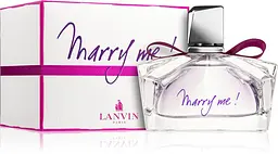 Парфумована вода Lanvin Marry Me 75 мл - мініатюра 2
