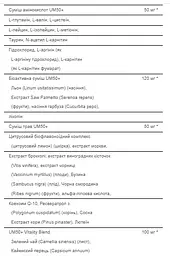 Вітаміни для чоловіків після 50 років Puritans Pride Ultra Man™ 50 Plus 60 Caplets - мініатюра 4