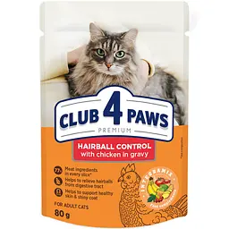 Влажный корм Club 4 Paws Premium для кошек с курицей в соусе с эффектом выведения шерсти 80 г