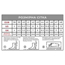 Кросівки Humtto чоловічі повсякденні Sierra сірі 43 (360974A-2-43)