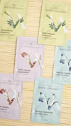 Поживна крем-маска Мультивітамінний коктейль 2 х 6 мл White mandarin/Choice - мініатюра 2