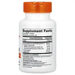 Олія криля (Krill oil) Real Krill 350 mg 60 рідких капсул Doctor's Best vit0005272 - мініатюра 2
