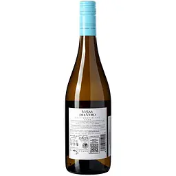 Вино Vinas Del Vero Sauvignon Blanc біле сухе 0.75 л - мініатюра 4