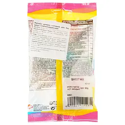 Цукерки Damel Sweet mix жувальні без цукру 90 г - мініатюра 2