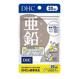 Цинк DHC +хром+селен (20 днів) 20 табл