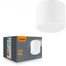 Світильник Videx під лампу GX53 накладний Білий (VL-SPF26A-W)